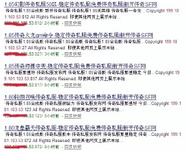 �˿��Ƴ���ǧ������Ƶ��ɽ��������ʽ���� ��ί�����ɲ�Ԫ��ͣ��...